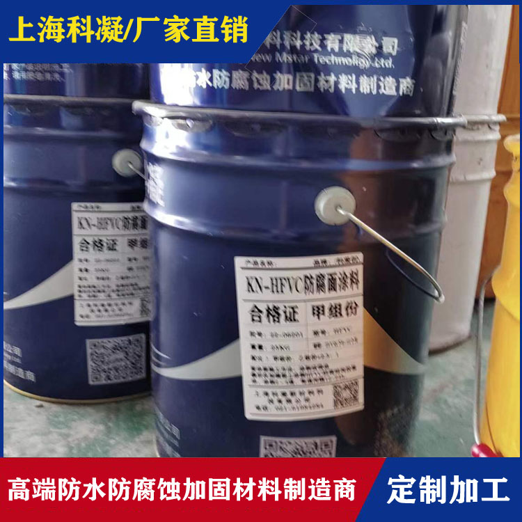 HFVC����ɰ�{��Ϳ�ϣ�