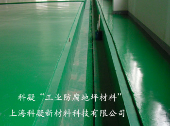 ��Ϳ�h(hu��n)����ƺ