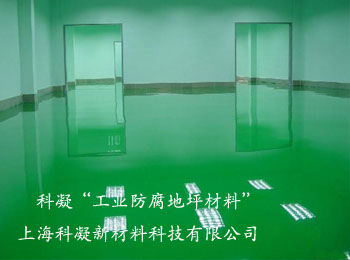 ����ƽ�h(hu��n)����ƺ