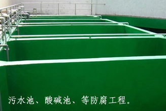 ��ˮ�ط���