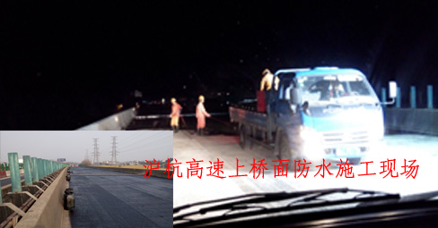 �����ˮ��ʩ��