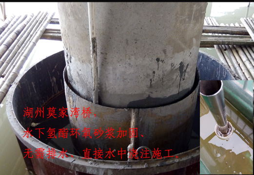 ˮ�����ӹ�