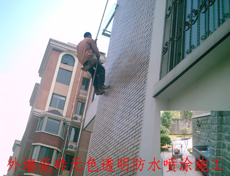 �≦�ɴu��ˮ